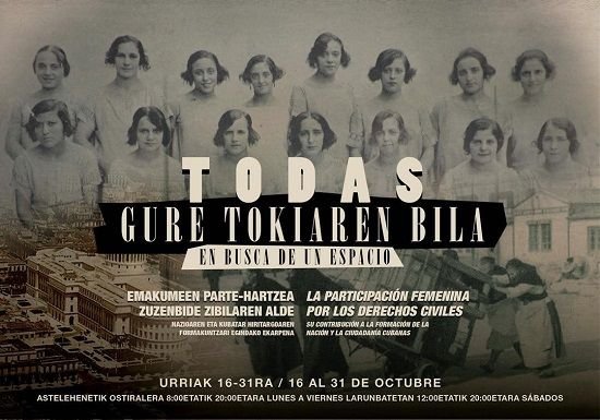 Jornada sobre la temática de género, del 23 al 24 de junio. 
23 de junio, 10:30 am: 
Panel "Violencia de género y sus diferentes formas de expresión", a cargo de la cineasta y directora del Proyecto "Todas", Marilyn Solaya  
Visionaje del audiovisual "Te quiero mi amor" 
El 24 de junio, 10:00 am:
